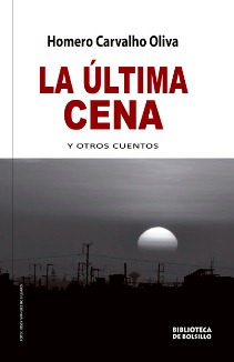 La última cena